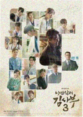 也平凡演员角色人设介绍