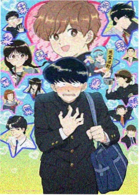 动画蕨叶少年与风之匣标本卡